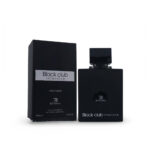 عطر و ادکلن آرماف کلاب د نویت اینتنس مردانه اورجینال و شرکتی ARMAF Club de Nuit Intense for men