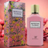 عطر و ادکلن گوچی فلورا گورجس گاردنیا زنانه روونا GUCCI Flora Gorgeous Gardenia Rovena Perfume