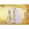 عطر ادکلن پریما جدار زنانه (دیور جادور) ادو پرفیوم PRIMA JEDAR PERFUME