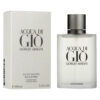 عطر و ادکلن جورجیو ارمانی اکوا دی جیو مردانه سفید اورجینال ( جورجیو آرمانی آکوا دی جیو) GIORGIO ARMANI Acqua di Gio ORG