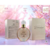 عطر و ادکلن جنیفرلوپز استیل روونا Jennifer Lopez Still Rovena